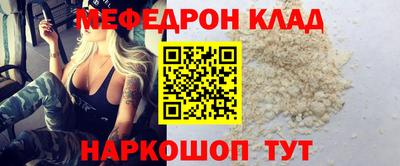 кокс Заводоуковск