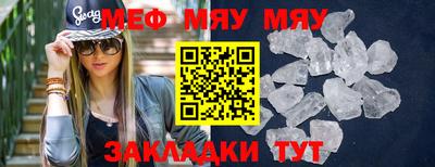 mdpv Заволжье