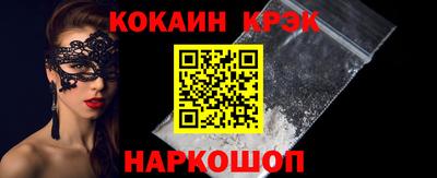 mdpv Заволжье