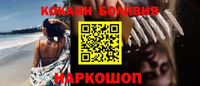 mdpv Заволжье