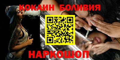 индика Дубна