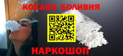 mdpv Заволжье