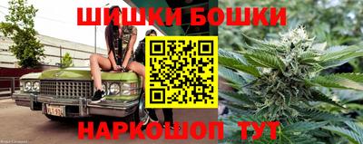 кокаин премиум Среднеуральск