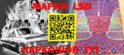 mdpv Заволжье