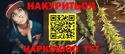 mdpv Заволжье