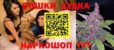 скорость Ставрополь