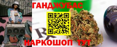 кокс Заводоуковск