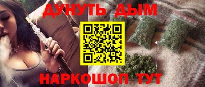 mdpv Заволжье