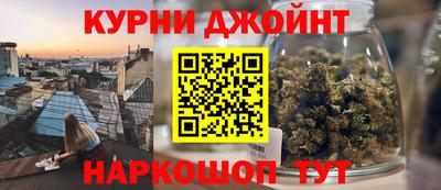 mdpv Заволжье