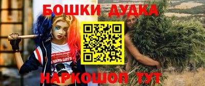 mdpv Заволжье