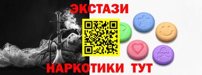 кокс Заводоуковск