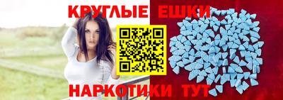 бутик Жуковский