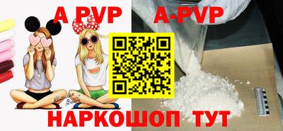 mdpv Заволжье