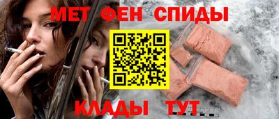 соль ск Донской