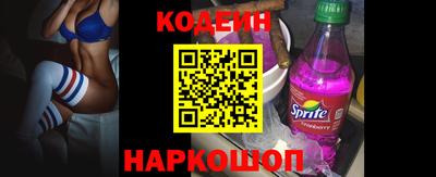 бутик Жуковский