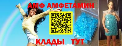 кокс Заводоуковск