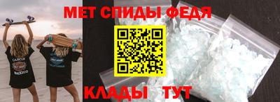 бутик Жуковский