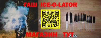 кокс Заводоуковск