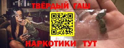 мескалин Старая Купавна