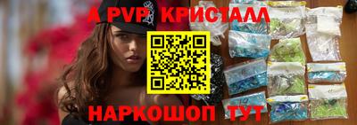 кокс Заводоуковск