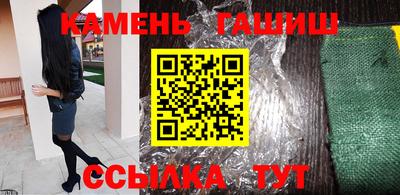 бутик Жуковский