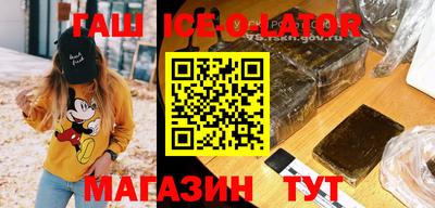 индика Дубна