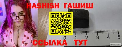кокс Заводоуковск