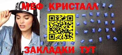 кокс Заводоуковск