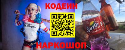 бутик Жуковский